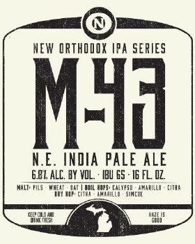 OLD NATION M43 1/6 BARREL KEG