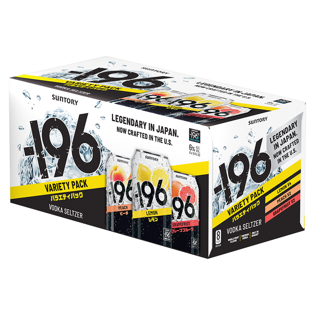 196 VARIETY PACK 8PK 355ML CANS