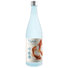 Collection image for: New Arrivals